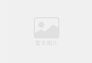 北票防水补漏公司的电话号码是多少?